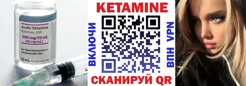 Кетамин VHQ дарк нет наркотические препараты Оленегорск магазин продажи наркотиков