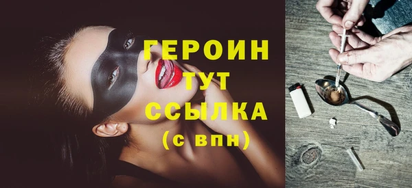 2c-b Остров