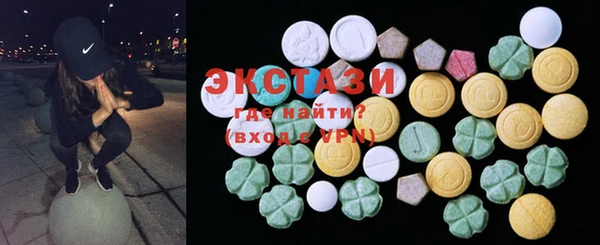 героин Осташков