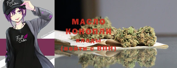 2c-b Остров
