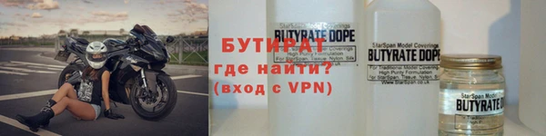 2c-b Остров
