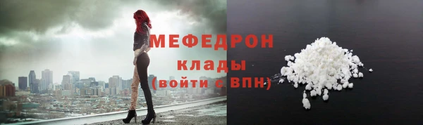 2c-b Остров