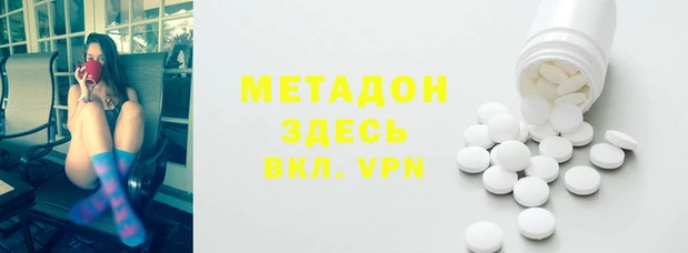 MESCALINE Аркадак