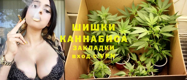 дистиллят марихуана Арсеньев