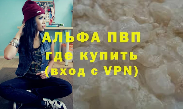 2c-b Остров