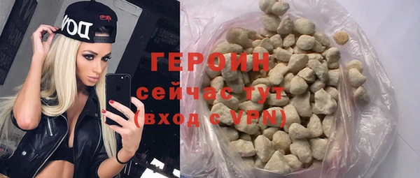 круглые Зеленокумск