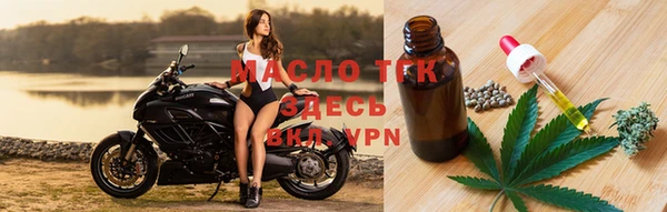 2c-b Остров