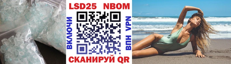 Лсд 25 экстази кислота  Оленегорск 